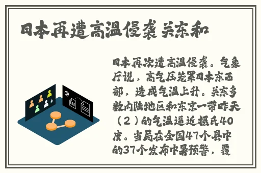 高清无码专区av